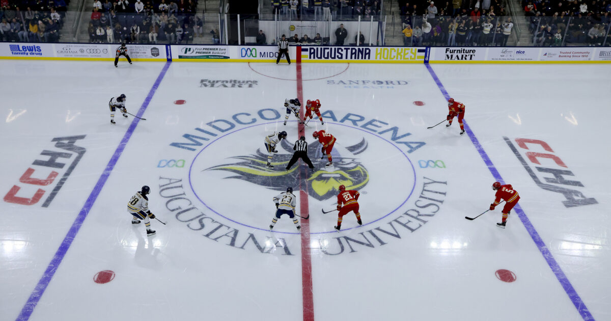 Midco Arena Experience Sioux Falls